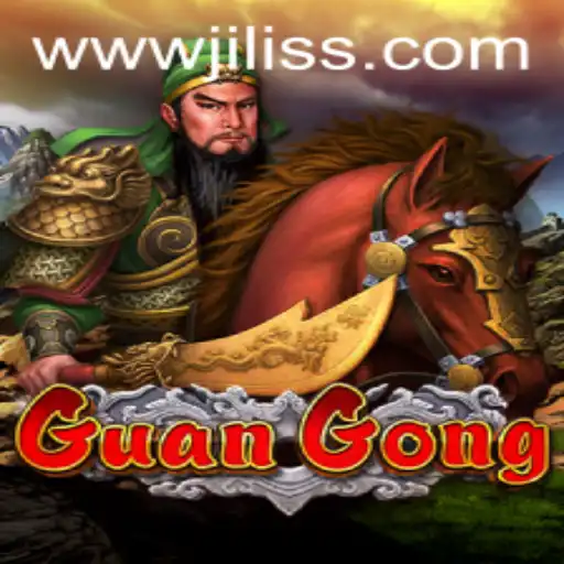 GuanGong: The Epic Tale of Strategy and Honor