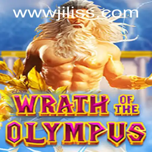 Wrath of Olympus: The Game Redefining Fantasy Gameplay