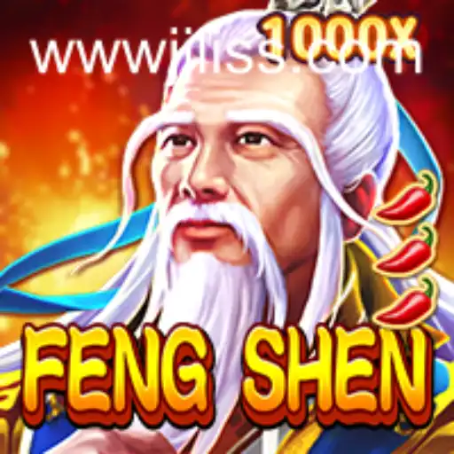 Exploring the Enchanting World of FengShen: A Comprehensive Guide